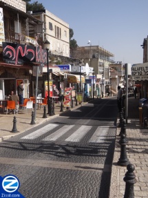 Jerusalem Street Safed