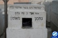 00000089-grave-rabbi-yisroel-odesser.jpg