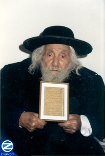 Rabbi Yisroel Dov Ber Odesser