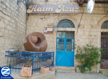 Haim Azuz Gallery