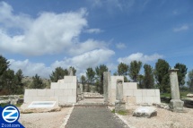 Ancient Nabratein Synagogue