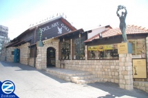 Judith Gallery Safed