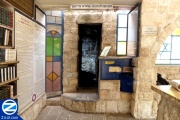 00000868-entrance-cave-rabbi-yehuda-bar-ilai.jpg