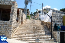 Great Stairs of Tzfat