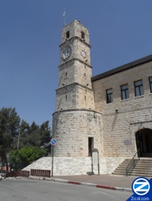 Saraya Safed